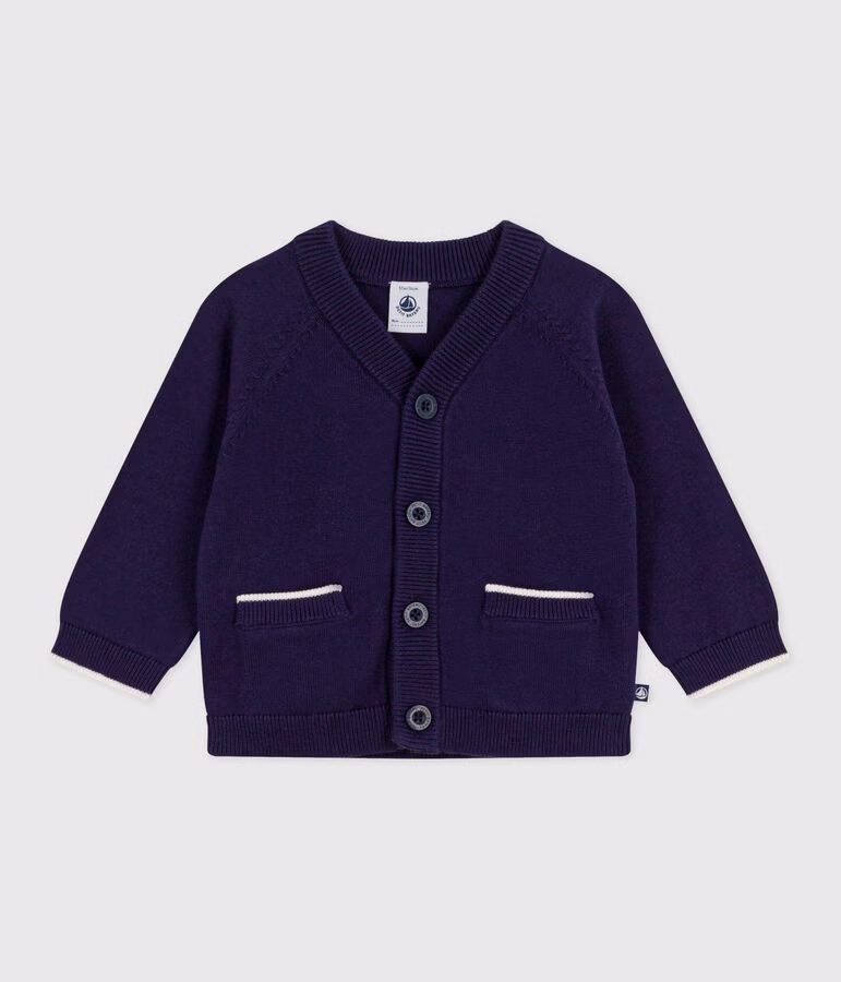 Cardigan in cotone tinta unita neonato