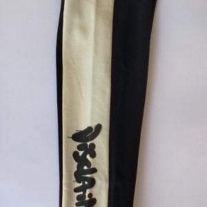 Pantalone Bimbo in Felpa